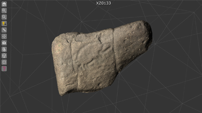 Обновление галереи памятников онлайн-проекта «Петроглифы Нижнего Амура и Уссури»