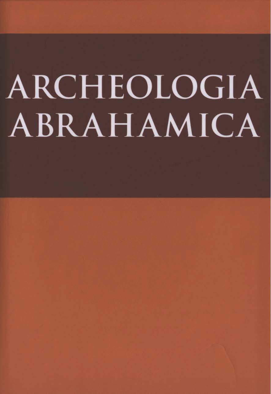 ARCHEOLOGIA ABRAHAMICA: Исследования в области археологии и художественной традиции иудаизма, христианства и ислама. Редактор-составитель Л.А. Беляев. М.: Индрик, 2009. 456 с., ил.