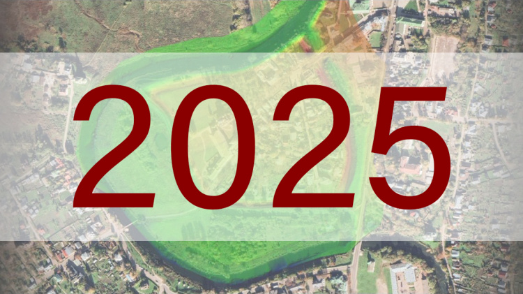 Итоги года: десять самых значимых событий Института археологии РАН в 2025 г.