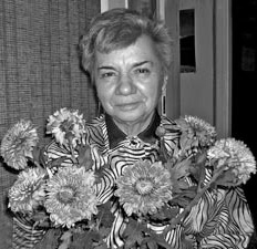 Юшко Алевтина Алексеевна