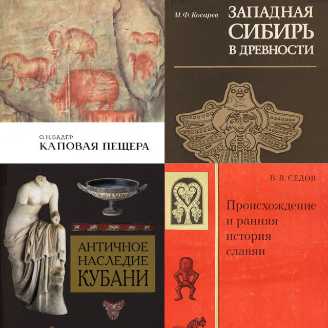 Книги по годам