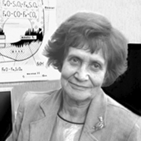 Terekhova Natalia Nikolaevna